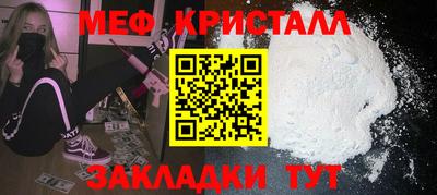 амф Будённовск