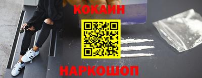 PSILOCYBIN Бугуруслан