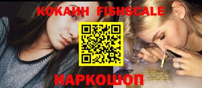 PSILOCYBIN Бугуруслан