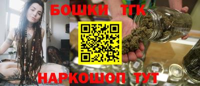 амф Будённовск
