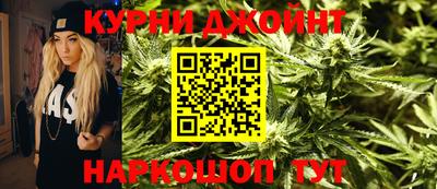 PSILOCYBIN Бугуруслан