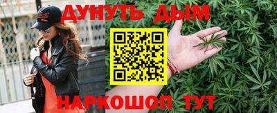 амф Будённовск