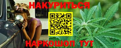сатива Бузулук