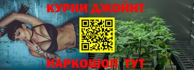 PSILOCYBIN Бугуруслан