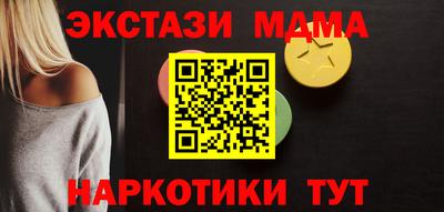 сатива Бузулук