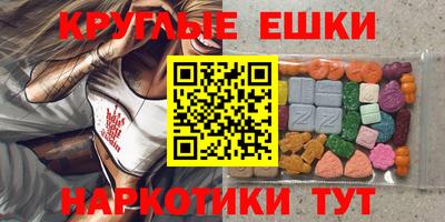амф Будённовск