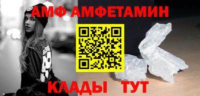 сатива Бузулук