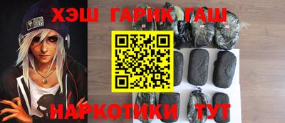 PSILOCYBIN Бугуруслан