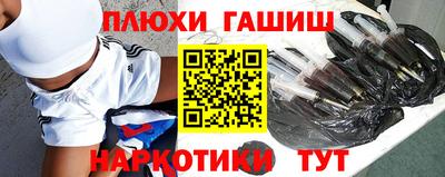 сатива Бузулук