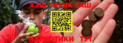сатива Бузулук