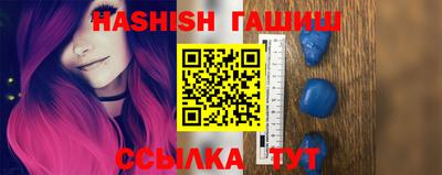 сатива Бузулук