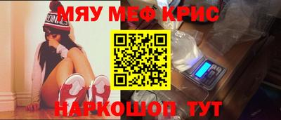 сатива Бузулук