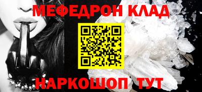 сатива Бузулук