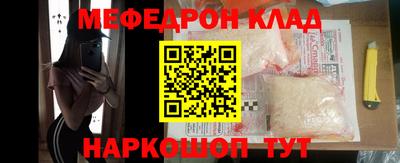 сатива Бузулук